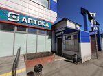 Alyans (ulitsa 24-ya Liniya, 59), workwear
