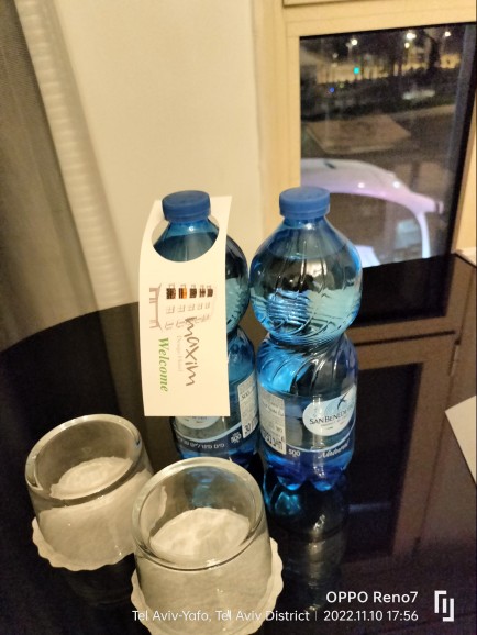 Фото Maxim Hotel