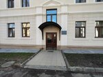Эковентиндустрия (Партизанский просп., 31), экологическая организация в Минске