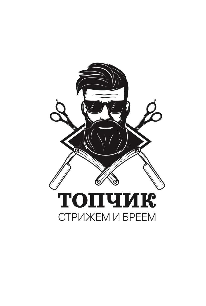 Топчик