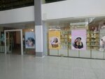 Venera cosmetics (ул. Тургенева, 10), магазин парфюмерии и косметики в Астрахани