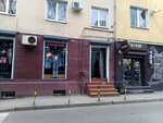 Black Room (Yunosheskaya Street, 2), clothing store