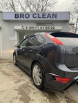 BroClean (Kunikova Street, 28А), car wash