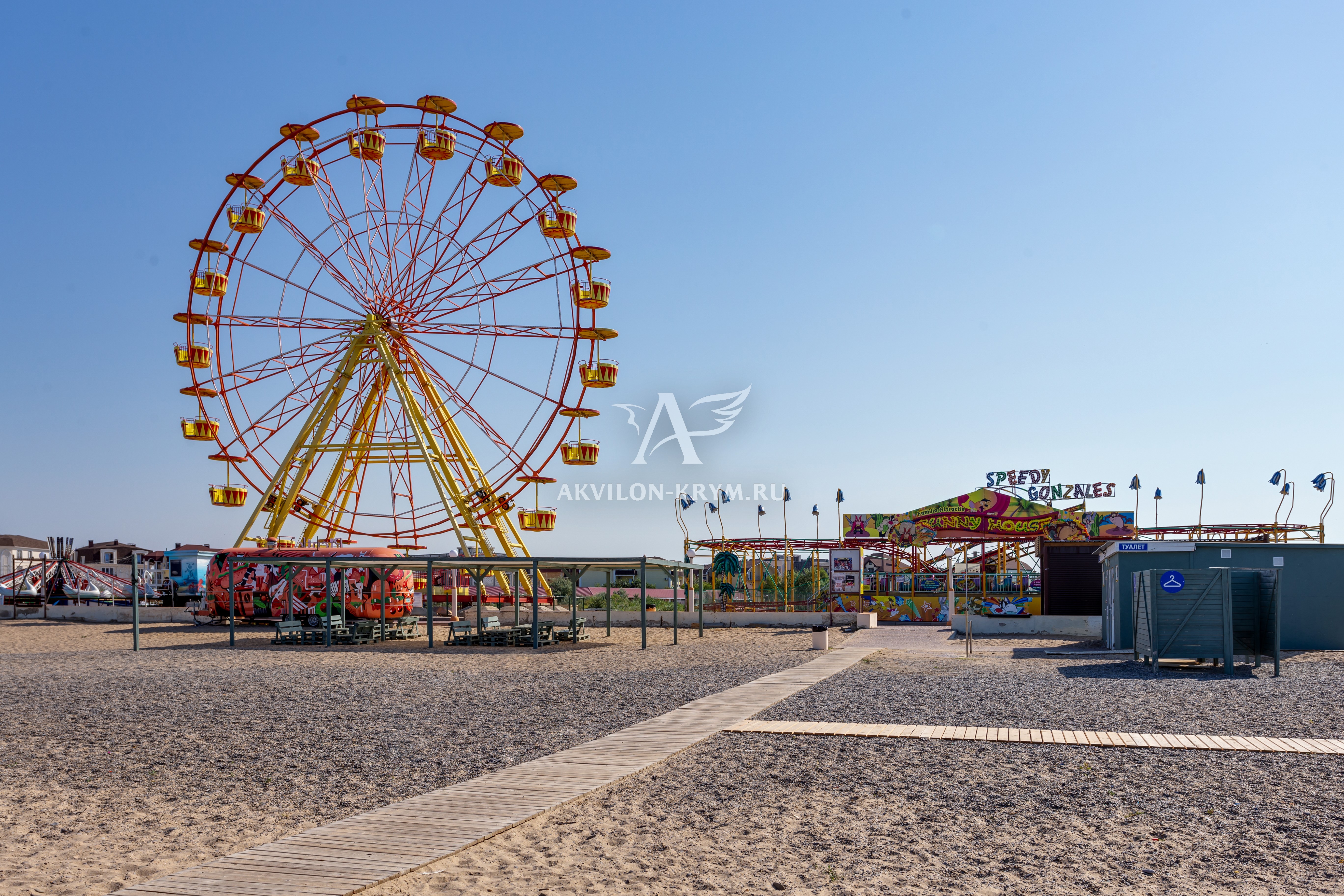 Фото Аквилон