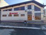 YaNaSporte74 (ulitsa Nakhimova, 9А), sports club