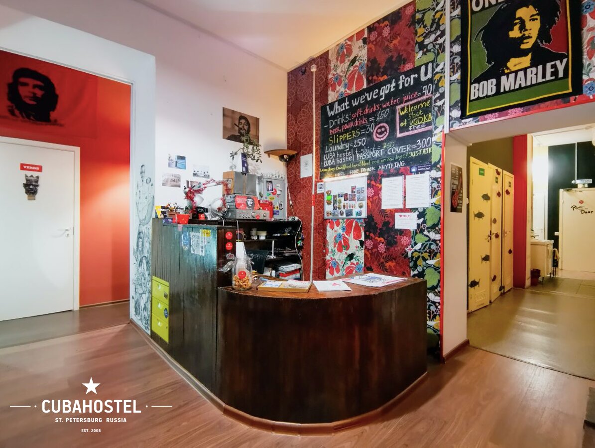 Фото Cuba Coliving