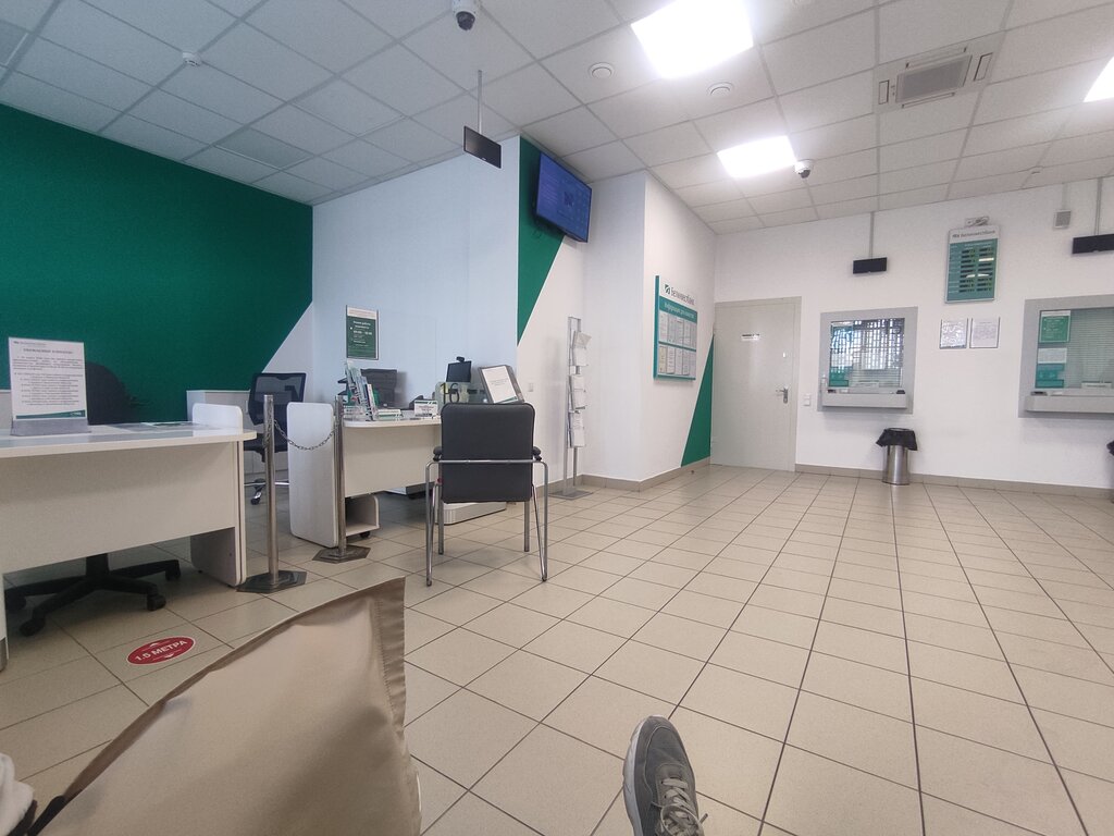 Bank Jsc Belinvestbank, Directorate for Minsk and Minsk region, Minsk, photo