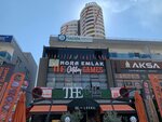 Nora Emlak (Mersin, Yenişehir, Çiftlikköy Mah., Üniversite Cad., 42E), real estate agency