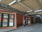 Vkusno — i tochka. Auto (Yuzhnoye Highway, 2Г) ، وجبات سريعة