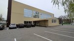 Волейбольный клуб Липецк (Germana Titova Street, 6/5), sports club