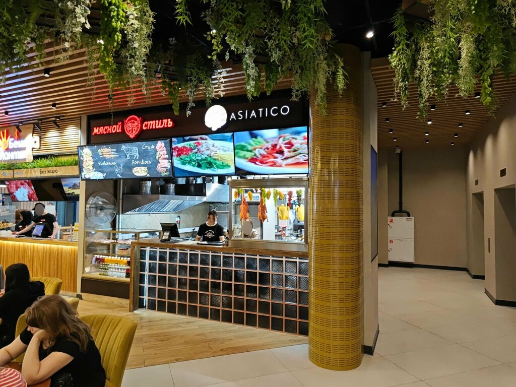 Fast food Asiatico, Moscow, photo