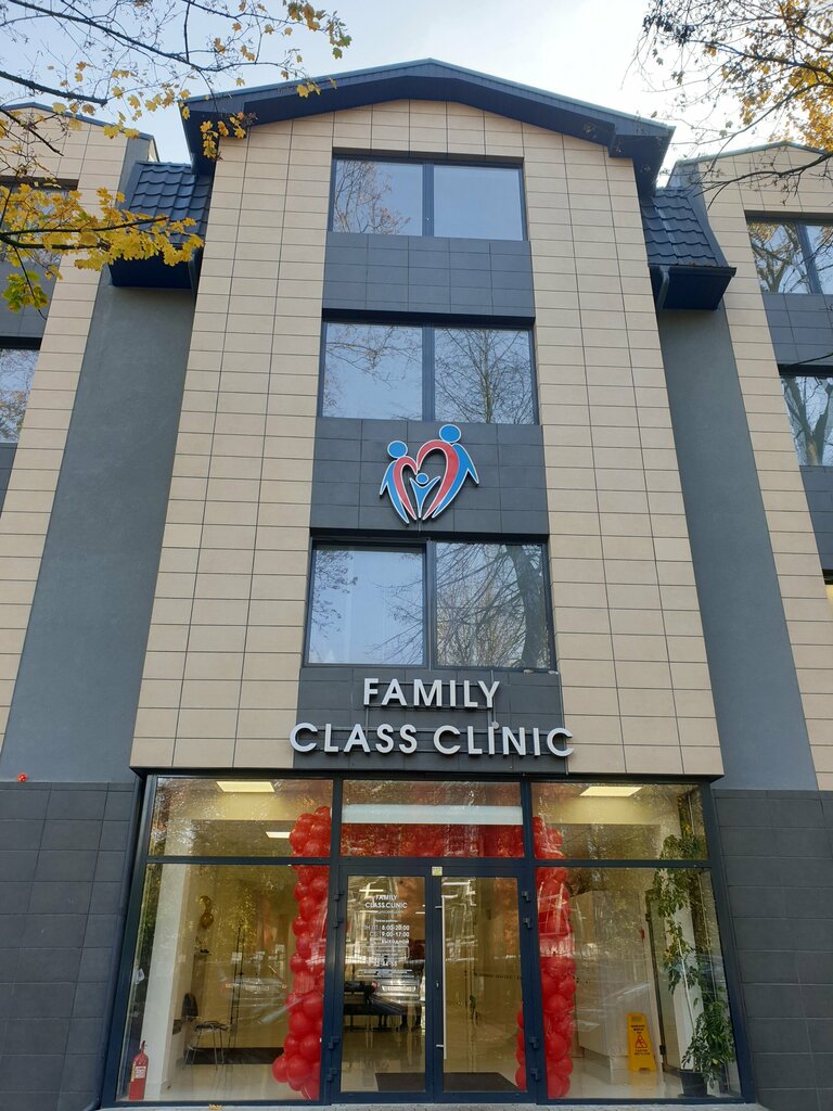 Family Class Clinic, medical center, clinic, Kaliningrad, Pobedy Avenue, 35 - Ya