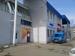 Smart pro (9 Yanvarya Street, 217А), thrift store
