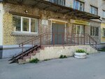 Общежитие Нии-2 (Zinaidy Konoplyannikovoy Street, 5) ، سكن