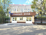 Polyclinic (Moscow, Beskudnikovsky Boulevard, 59Ас4), policlínica para adultos