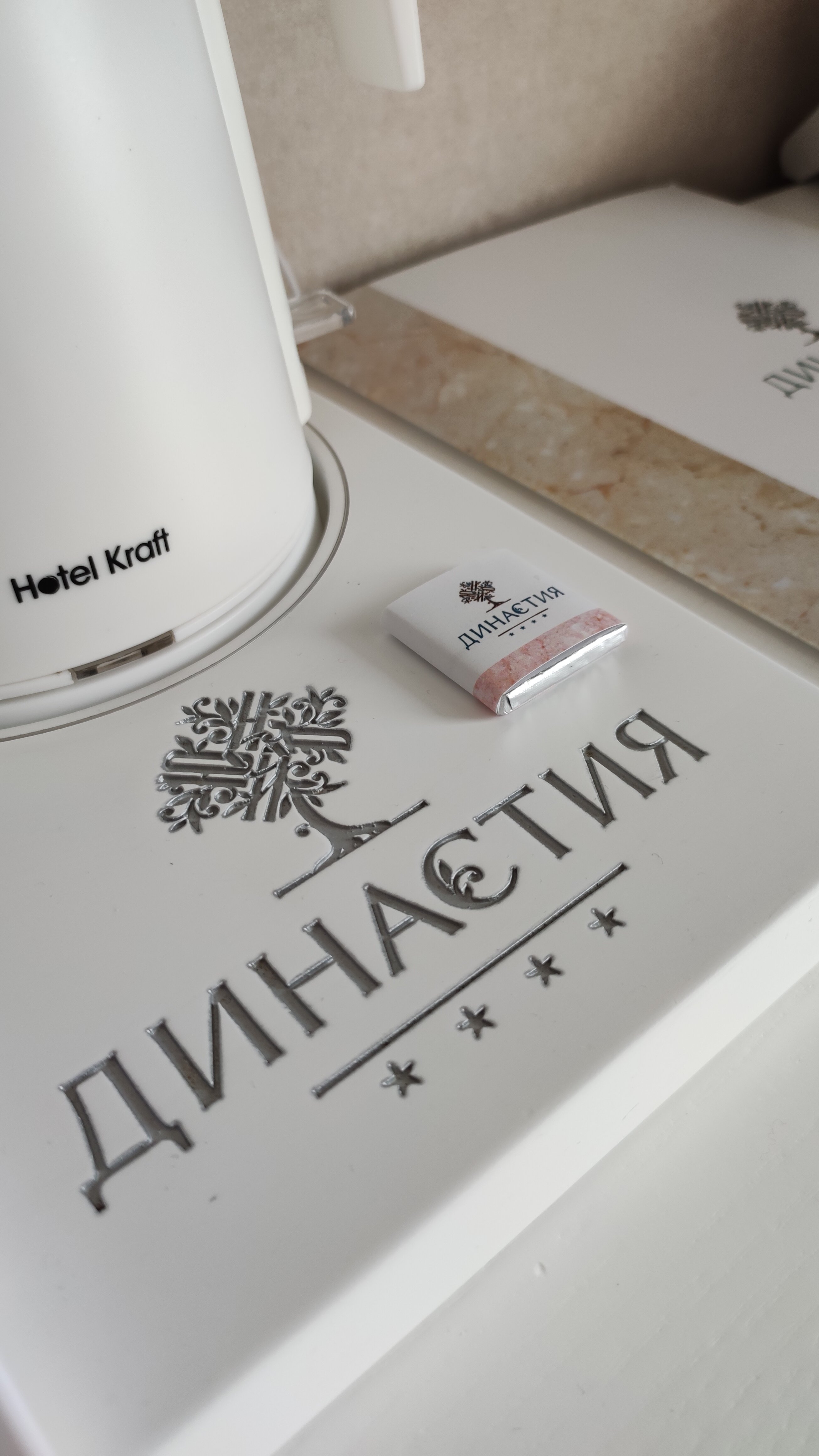 Фото Династия