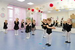 Mamina Radost (Chistaya Street, 5), children's developmental center