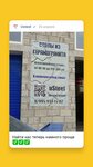 USteel (Tolyatti, Botanicheskaya Street, 24А) ، تفصيل الأثاث حسب الطلب