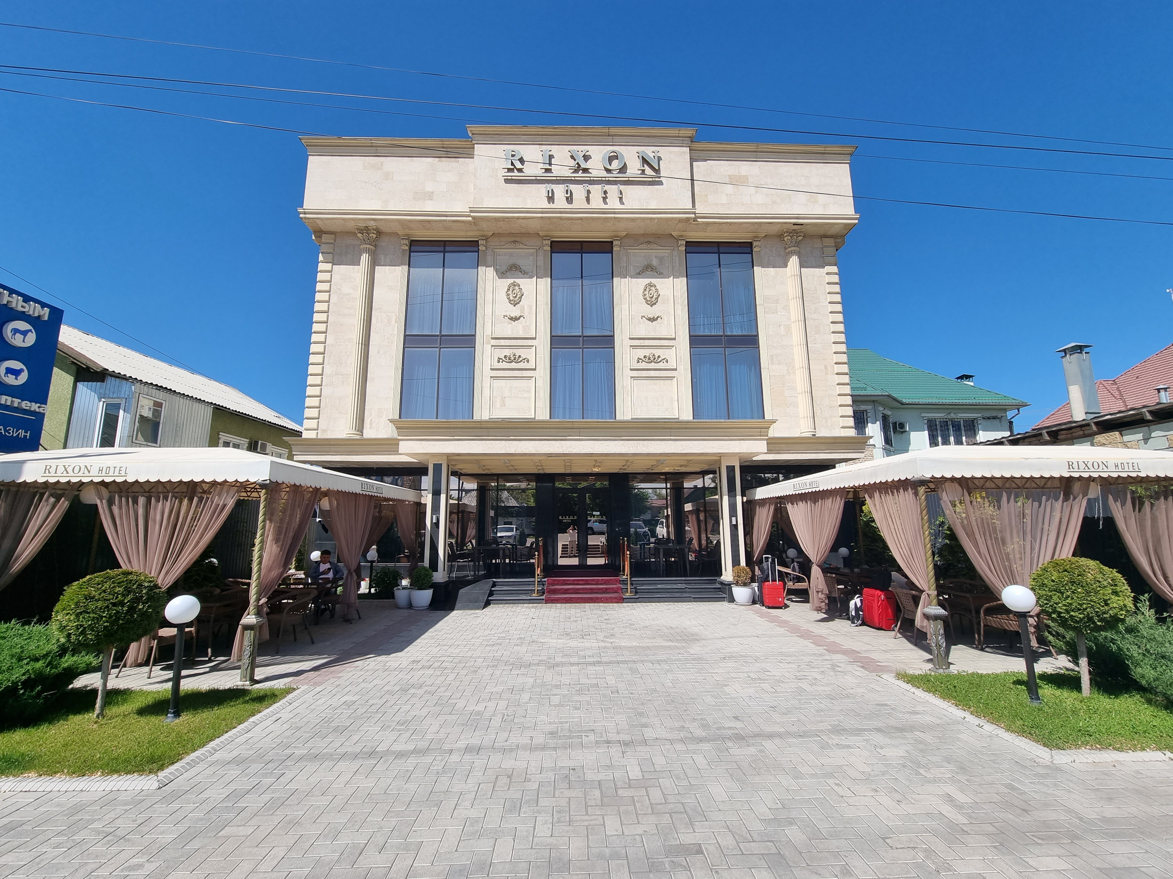 Фото Rixon Hotel