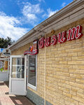 Vizit (Arkhipo-Osipovka Village, Lenina Street, 104) ، الحلويات