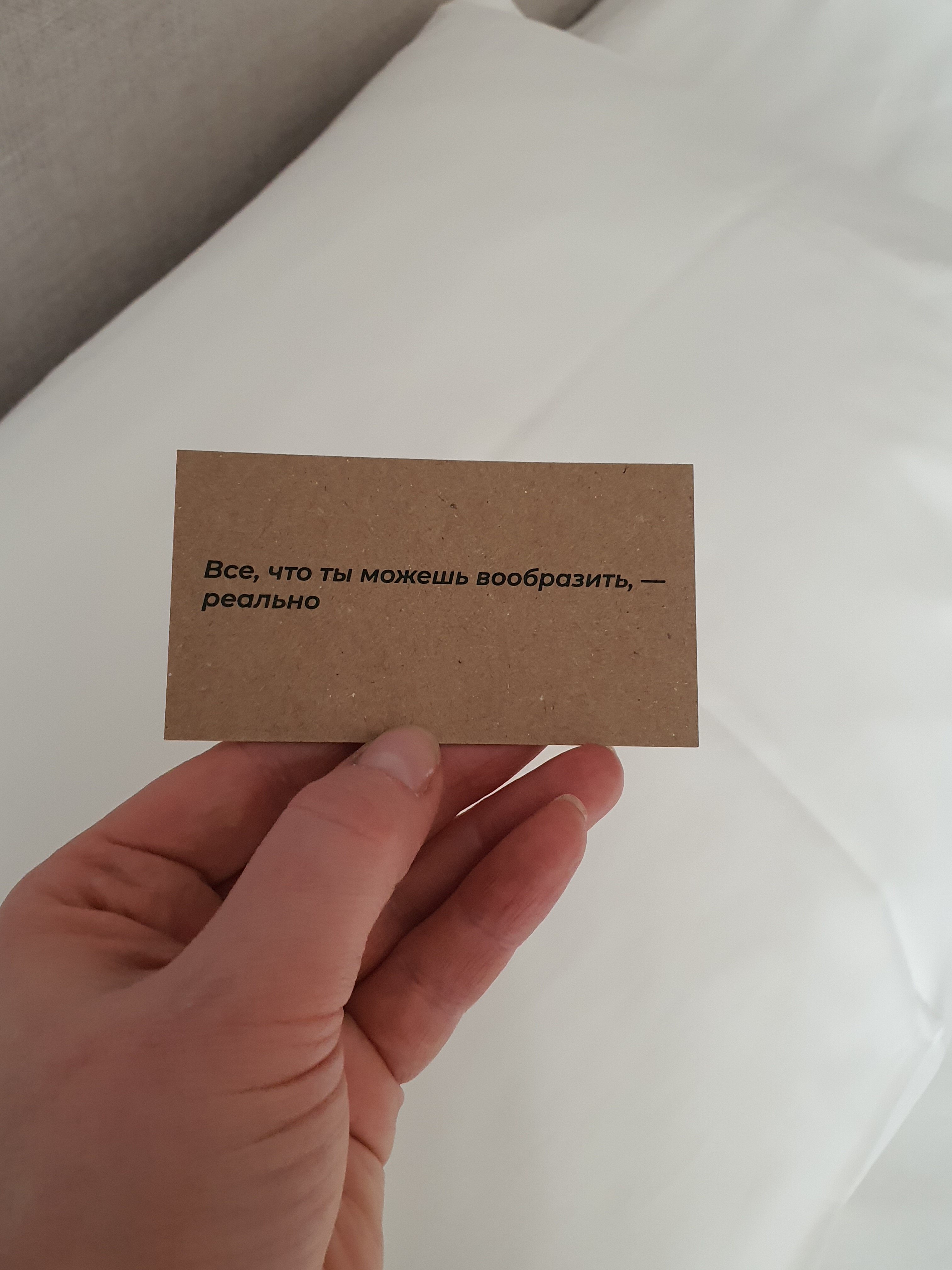 Фото Ярд Резиденс