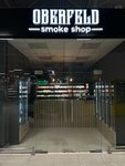 Oberfeld Smoke shop (Kashirskiy pereulok, 66), vape shop