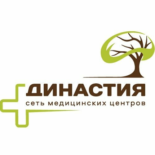 Династия