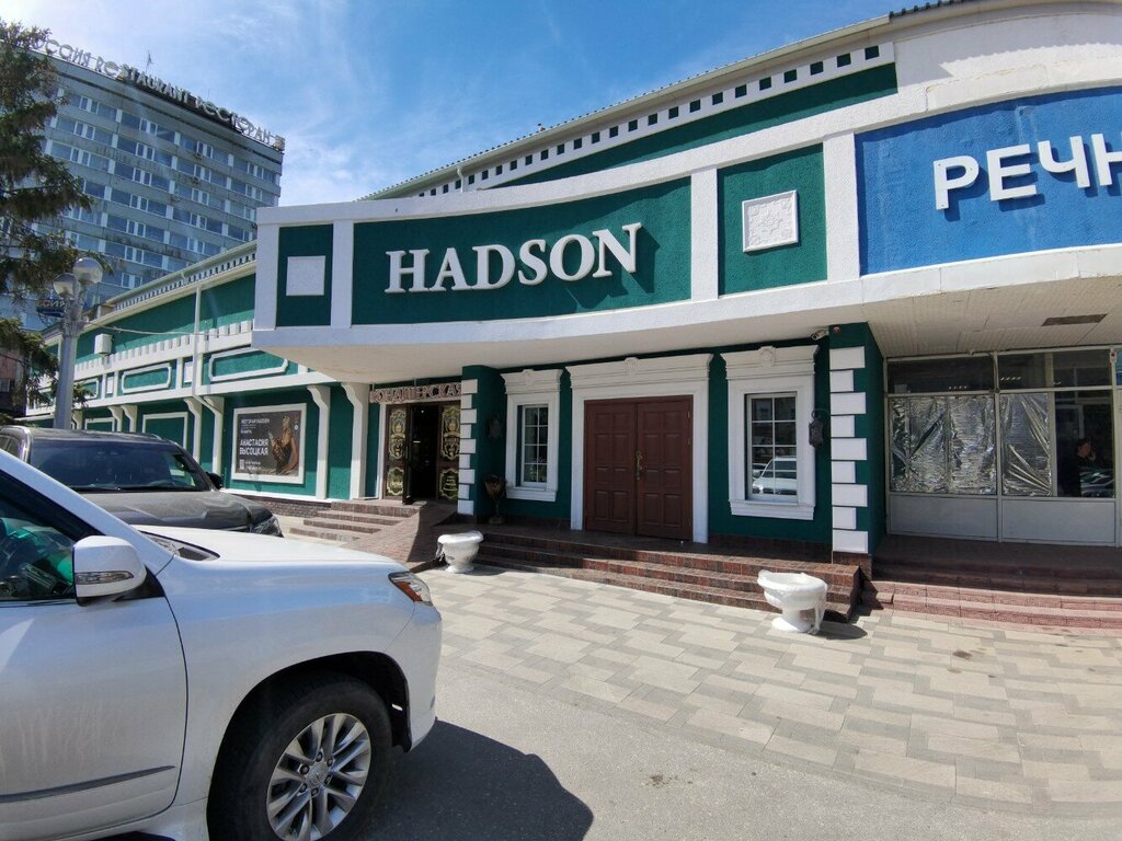 Restaurant Hadson, Samara, photo