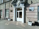 Комитет по экономике администрации города Саратова (Первомайская ул., 78, Саратов), администрация в Саратове