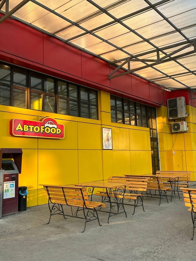 Fast food AvtoFood, Simferopol, photo