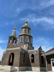 St. Vladimir's Church (stanitsa Khanskaya, Internatsionalnaya ulitsa, 26Б), orthodox church