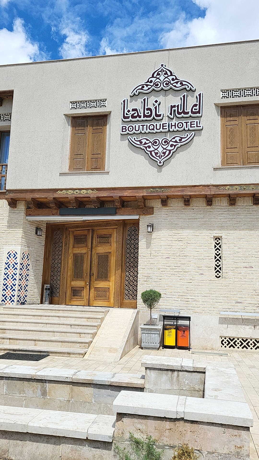 Фото отеля 3