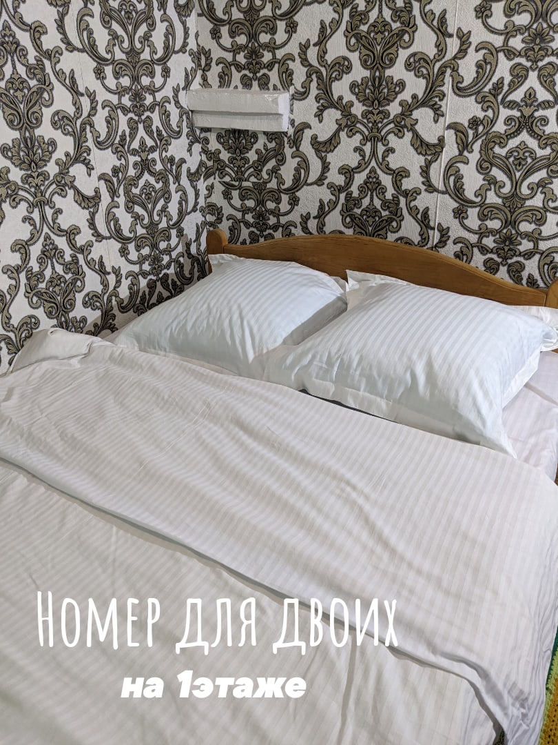 Фото Усадьба Дачная