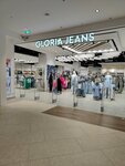 Gloria Jeans (Zelyony Avenue, 81), clothing store