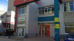 Мастер-универсал (Gornaya Street, 28), tienda de construcción
