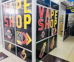 Booster (selo Molochnoye, ulitsa Mira, 2), vape shop
