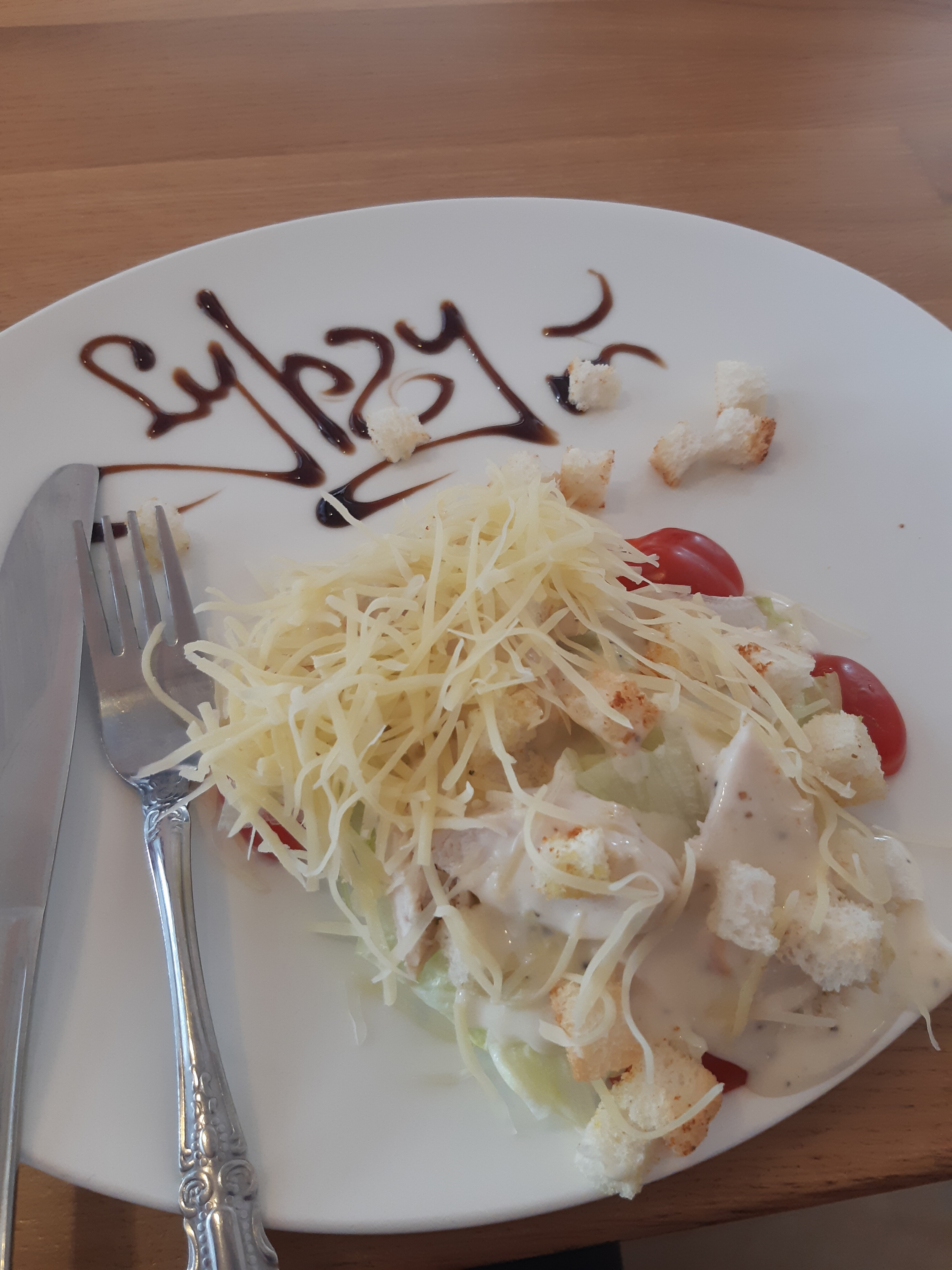 Фото Псковнефтепродукт