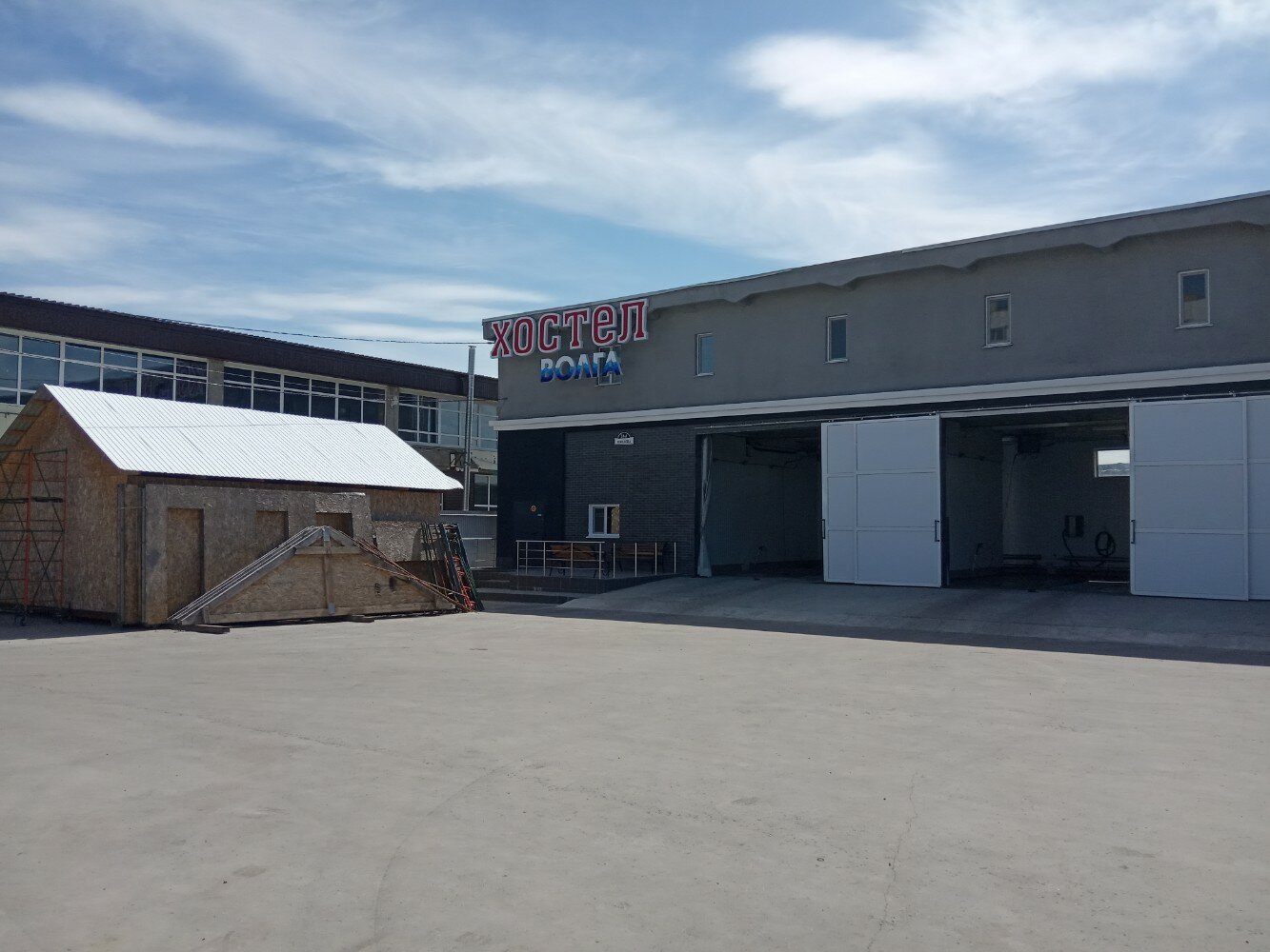 Фото Хостел Волга