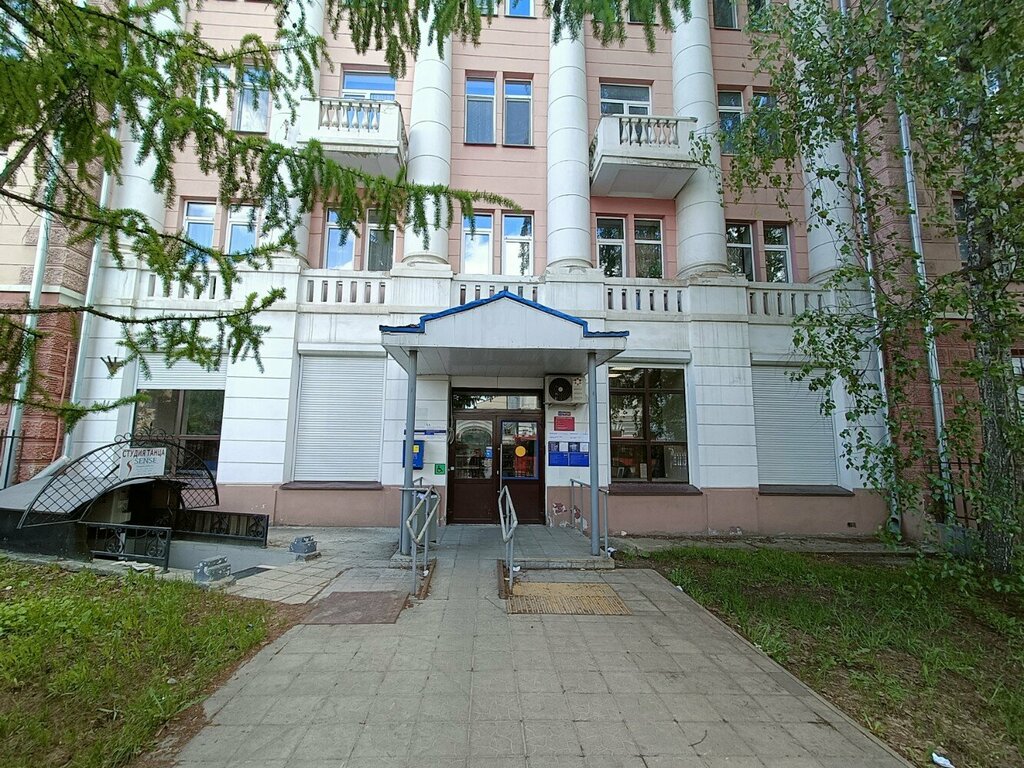 Post office Otdeleniye pochtovoy svyazi Kazan 420015, Kazan, photo