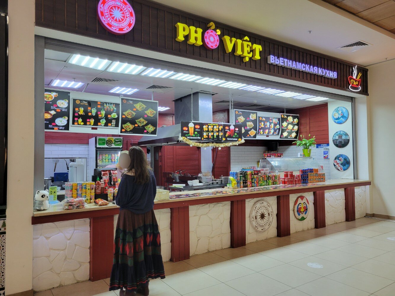 Viet pho красная ул 63 челябинск фото