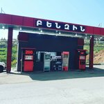 Flash (Kotayk Region, Tsaghkadzor, Saralanj Street), gas station