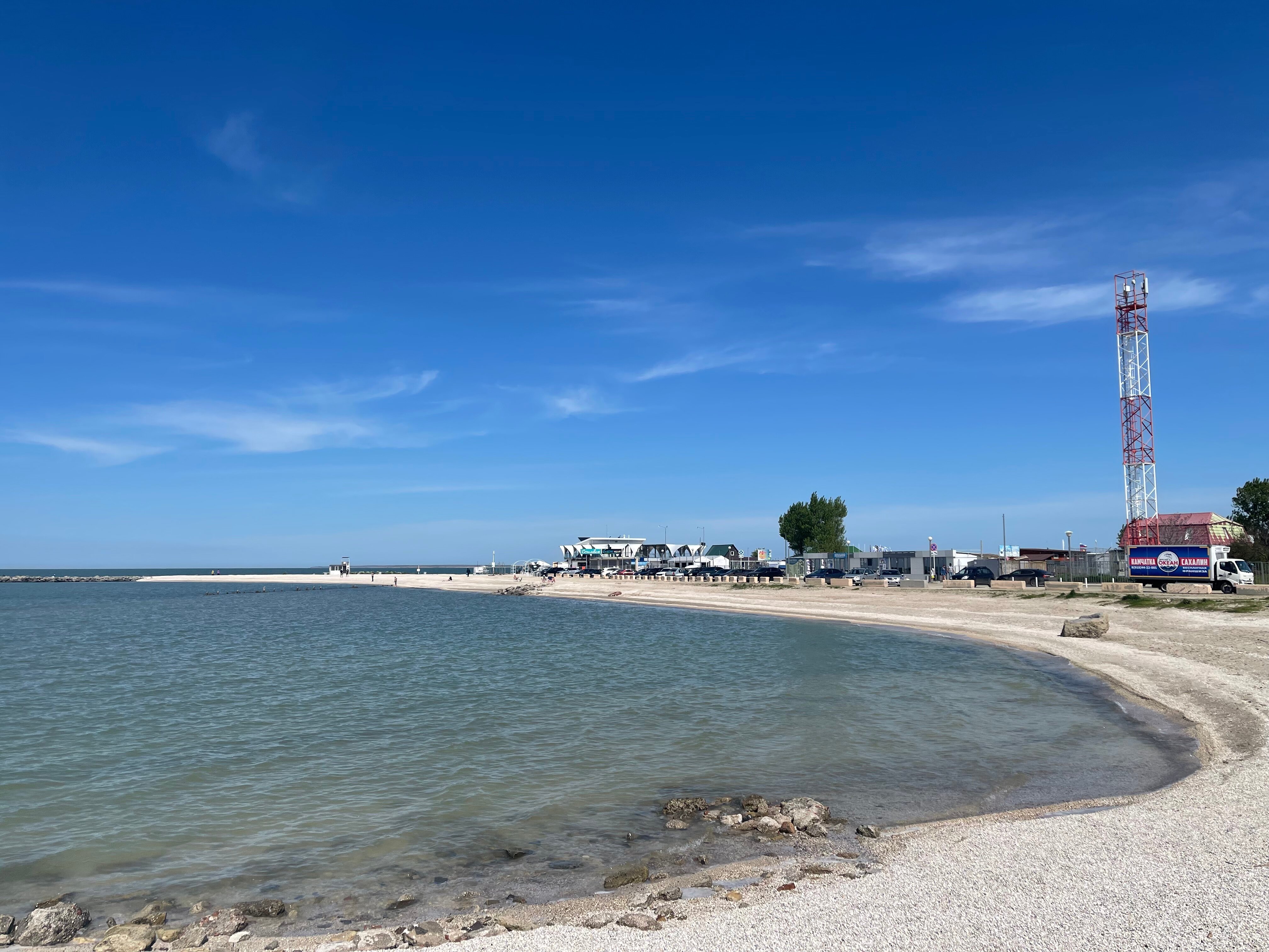 Фото Гостевой дом Морская 250