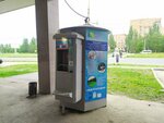 Rodnik zdorov'ja (Stepana Razina Avenue, 36А), water store