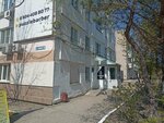 Компас тур (Lermontova Street, 39), agencia de viajes