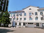City Children's and Youth Sports School (Severnaya Street, 269) ، مدرسة رياضية