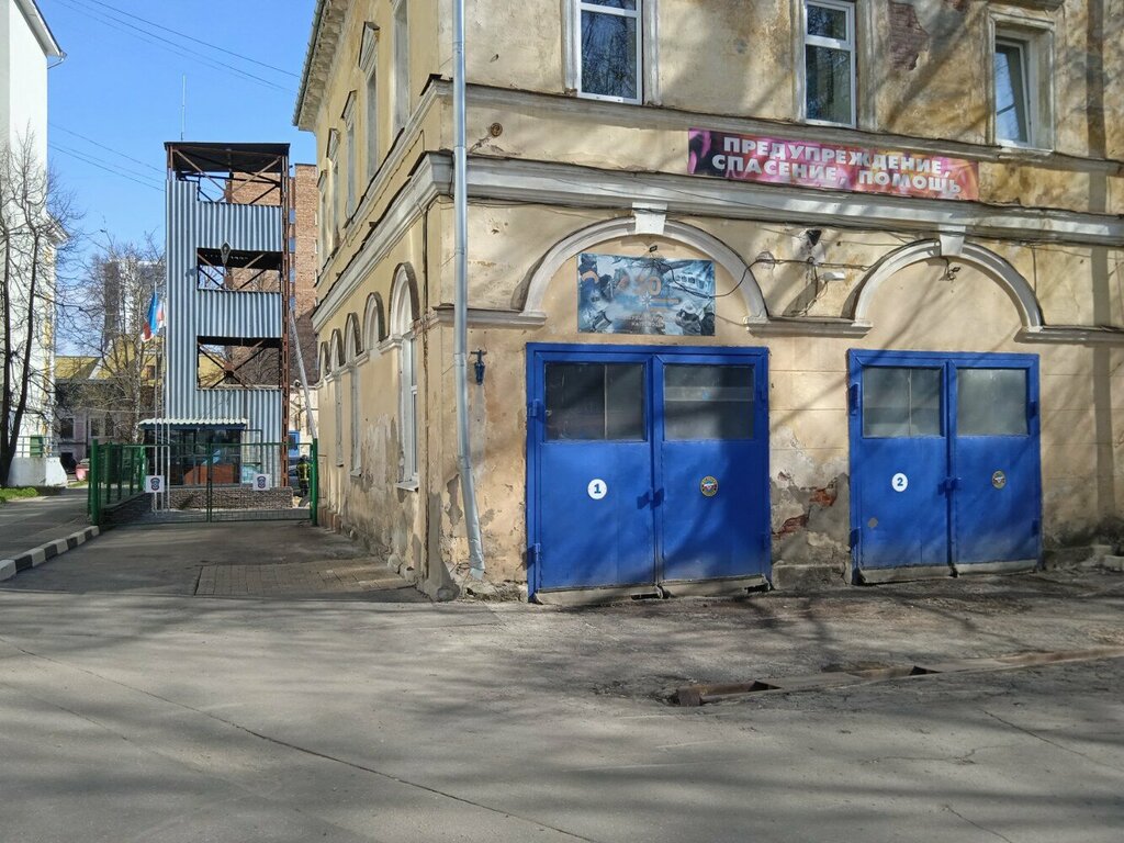 Cuerpos y servicios de bomberos 1 Ofps po Nizhegorodskoy oblasti PSCh № 3, , foto