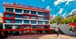 Nazmı Arıkan Science Educational Institutions (İstanbul, Atasehir, Küçükbakkalköy Mah., Attila İlhan Cad., 34) ، مدرسة خاصة