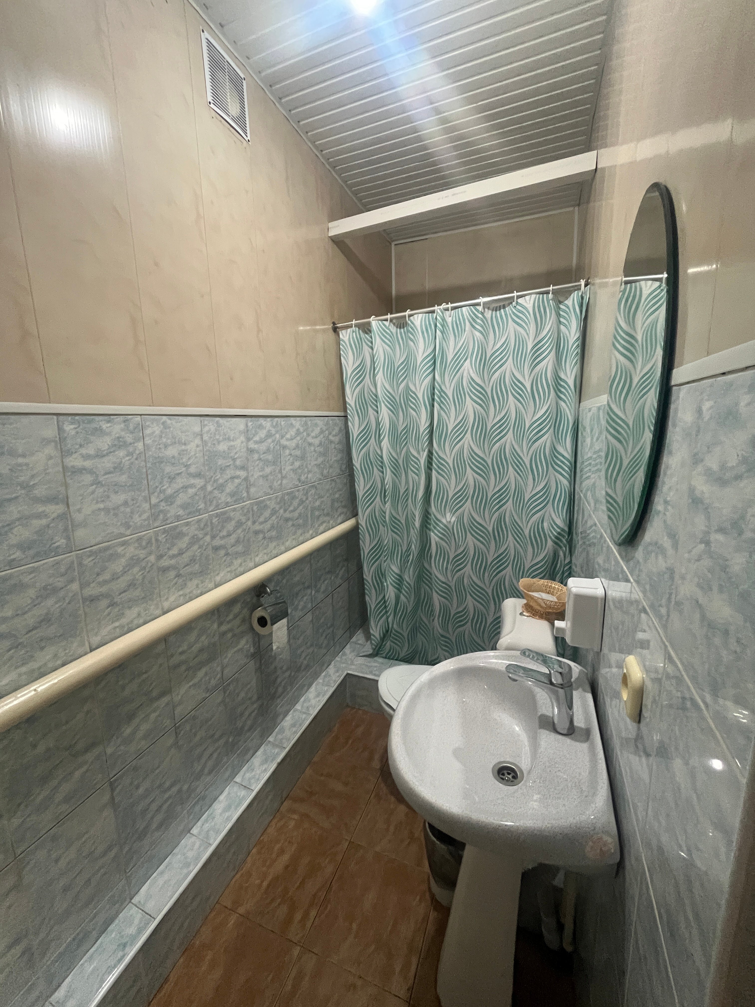 Фото Кристалл