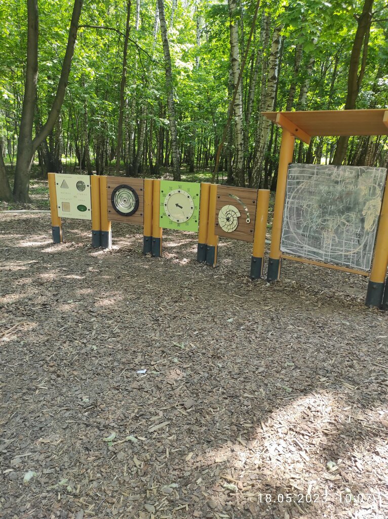Playground Playground, Moscow, photo