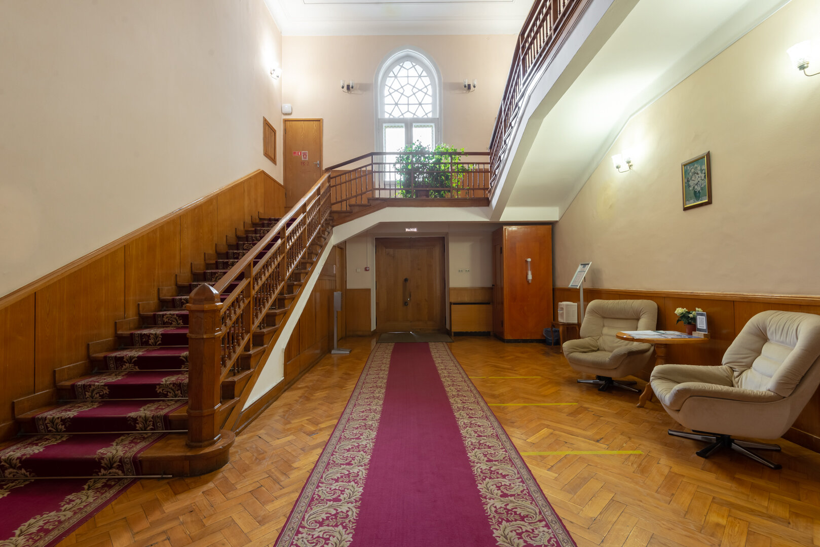 Фото Дюльбер